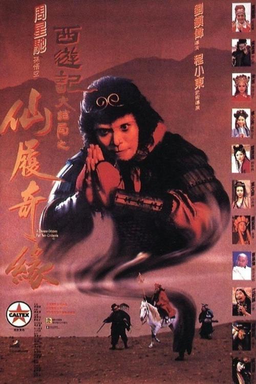 房子公证书如何认证